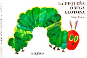 La pequeña oruga glotona